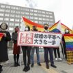 Japan’s failure to recognize same-sex marriage ruled unconstitutional